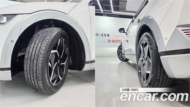 Hyundai Ioniq 5 Long range Exclusive 2022 — фото 5