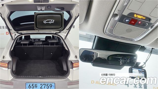 Hyundai Ioniq 5 Long range Exclusive 2022 — фото 6