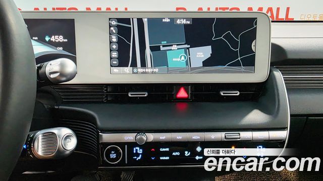 Hyundai Ioniq 5 Long range Exclusive 2022 — фото 10