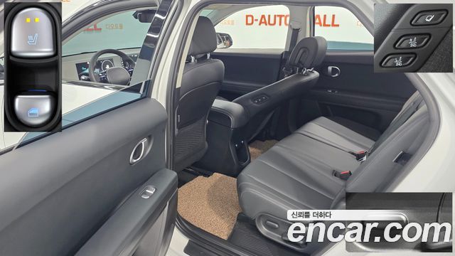 Hyundai Ioniq 5 Long range Exclusive 2022 — фото 20