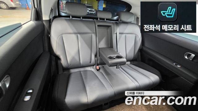 Hyundai Ioniq 5 Long range Exclusive 2022 — фото 21