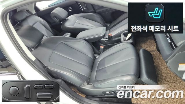 Hyundai Ioniq 5 Long range Exclusive 2022 — фото 22