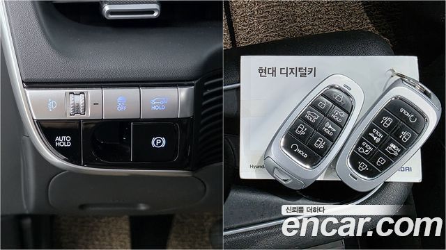 Hyundai Ioniq 5 Long range Exclusive 2022 — фото 23