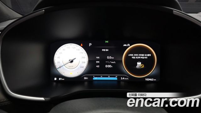 Hyundai Santa Fe Diesel 2.2 4WD Prestige 2021 — фото 8