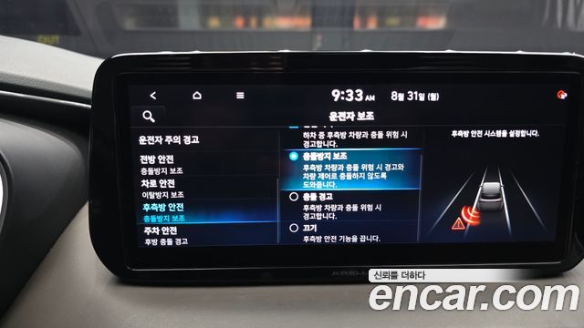 Hyundai Santa Fe Diesel 2.2 4WD Prestige 2021 — фото 16