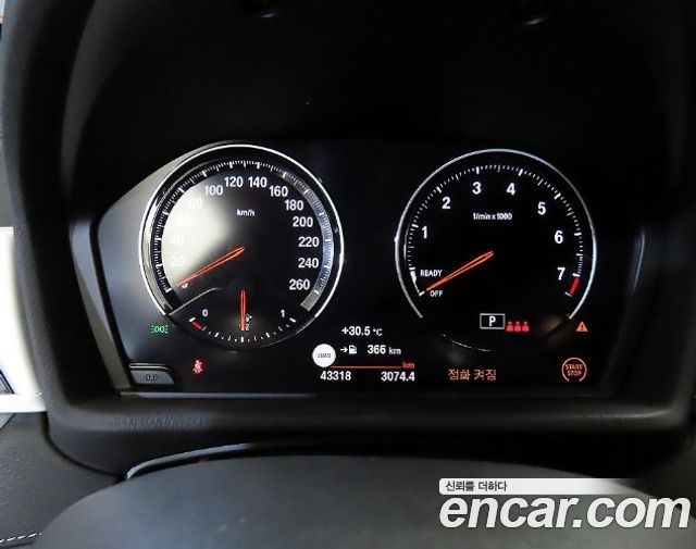 BMW X1 (F48) xDrive 20i M Sport 2022 — фото 8