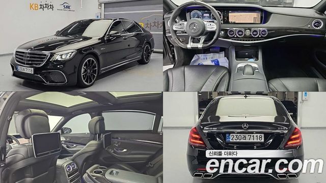 Mercedes-Benz S-Class (W222) S350L Blue TEC 4MATIC 2015 — фото 1