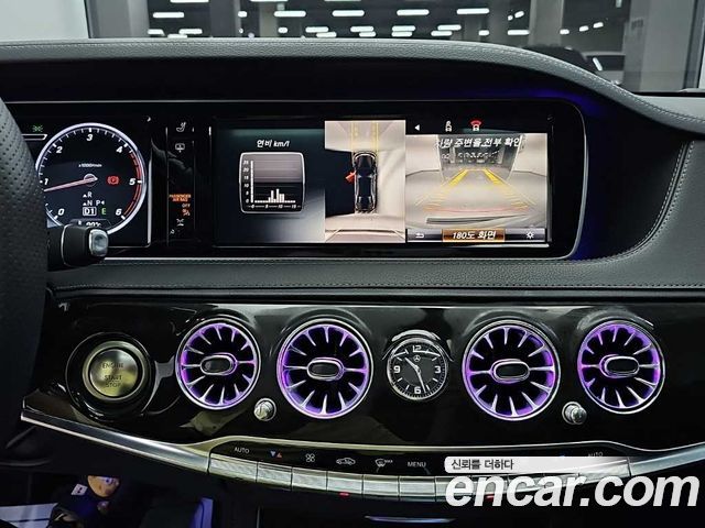 Mercedes-Benz S-Class (W222) S350L Blue TEC 4MATIC 2015 — фото 10