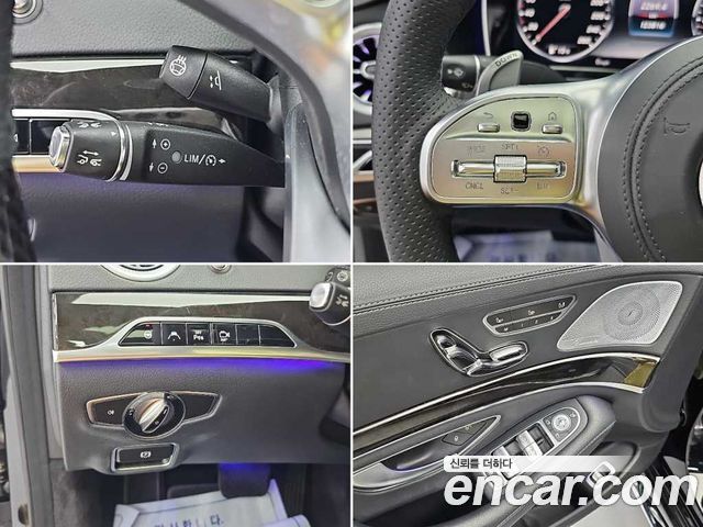 Mercedes-Benz S-Class (W222) S350L Blue TEC 4MATIC 2015 — фото 22