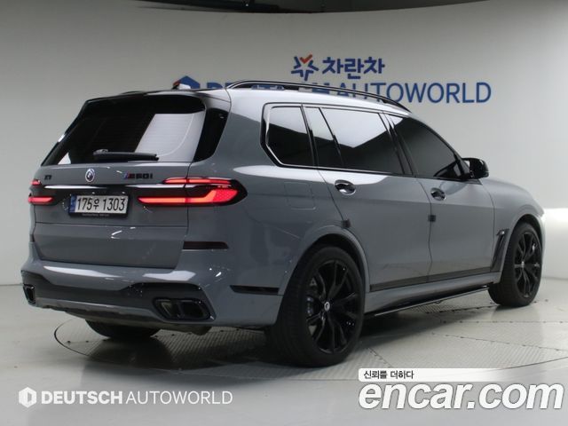 BMW X7 (G07) M60i xDrive First Edition 6STR 2023 — фото 2