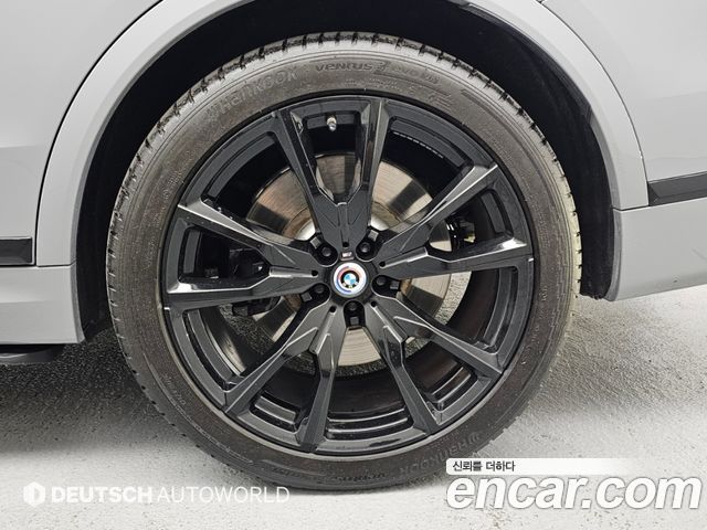 BMW X7 (G07) M60i xDrive First Edition 6STR 2023 — фото 5