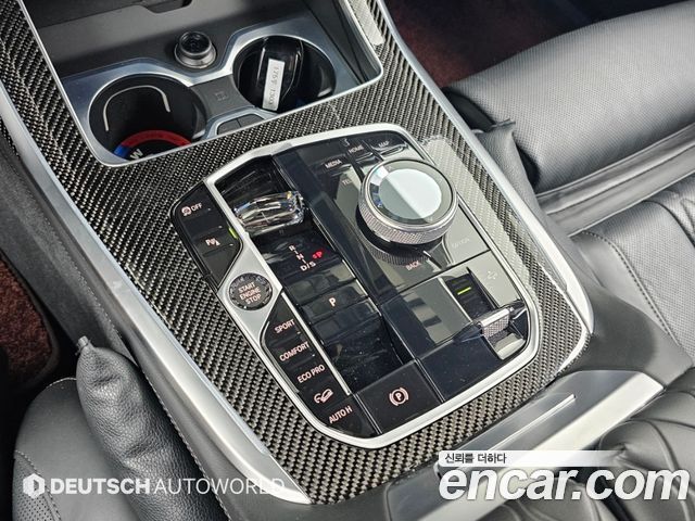 BMW X7 (G07) M60i xDrive First Edition 6STR 2023 — фото 9