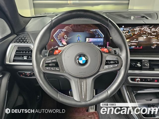 BMW X7 (G07) M60i xDrive First Edition 6STR 2023 — фото 17