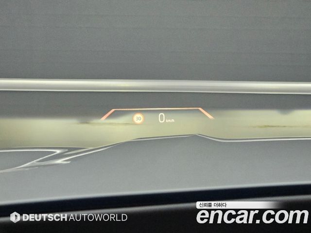 BMW X7 (G07) M60i xDrive First Edition 6STR 2023 — фото 21