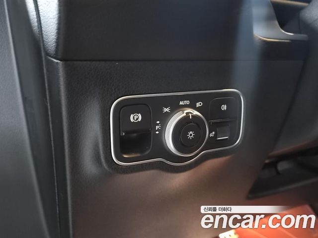 Mercedes-Benz EQB (X243) EQB300 4MATIC AMG Line 2023 — фото 10
