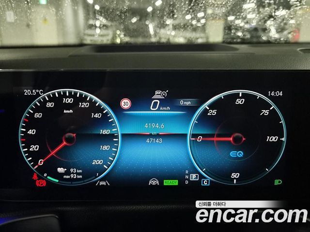 Mercedes-Benz EQB (X243) EQB300 4MATIC AMG Line 2023 — фото 16