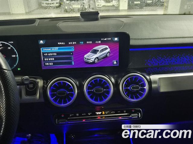 Mercedes-Benz EQB (X243) EQB300 4MATIC AMG Line 2023 — фото 17