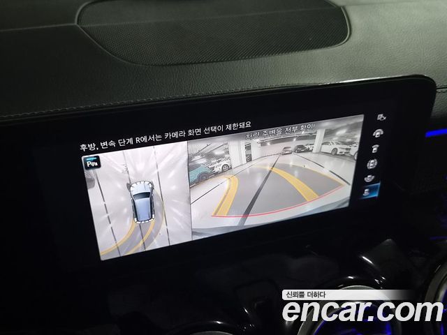 Mercedes-Benz EQB (X243) EQB300 4MATIC AMG Line 2023 — фото 23