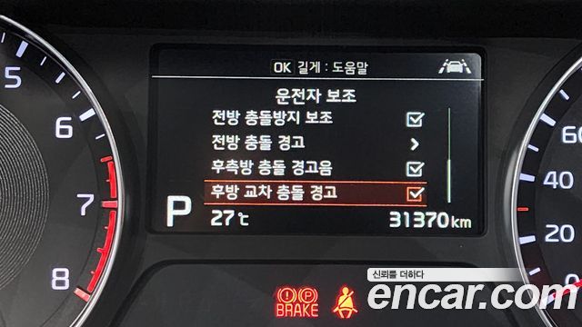 Kia K3 5Door GT Signature 2021 — фото 16