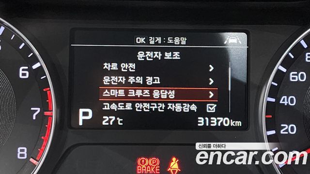Kia K3 5Door GT Signature 2021 — фото 17