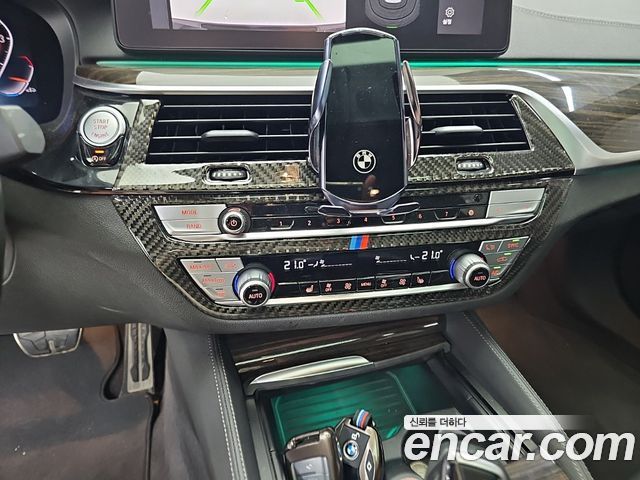 BMW 5 Series (G30) 520i M Sport 2022 — фото 9