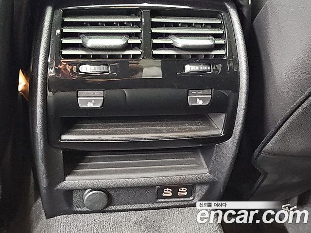 BMW 5 Series (G30) 520i M Sport 2022 — фото 16