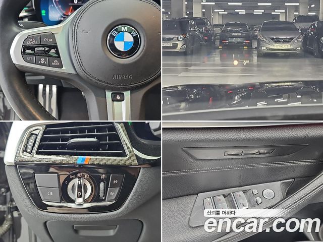 BMW 5 Series (G30) 520i M Sport 2022 — фото 21