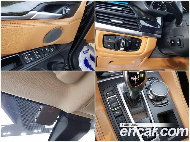 BMW X6 (F16) xDrive 30d 2018 — фото 18