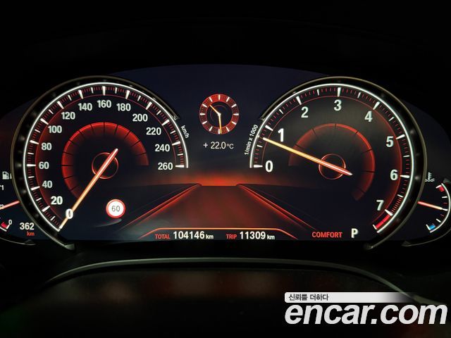 BMW 5 Series (G30) 520i Luxury 2018 — фото 17