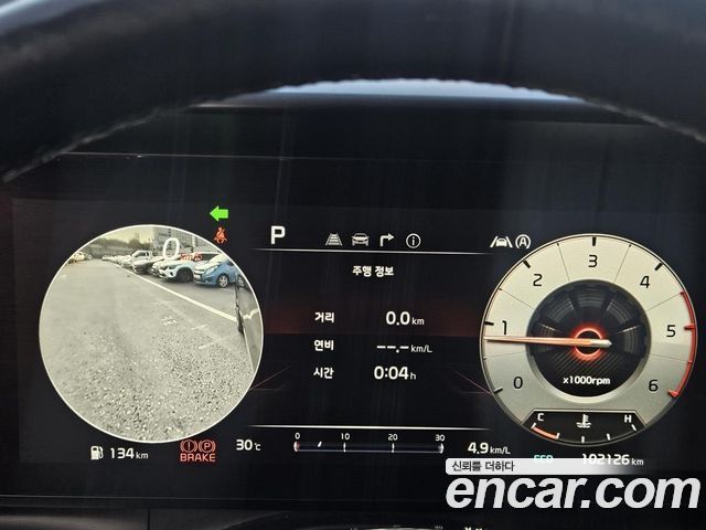 Kia Carnival (IV) Diesel 7-Seater Signature 2022 — фото 8