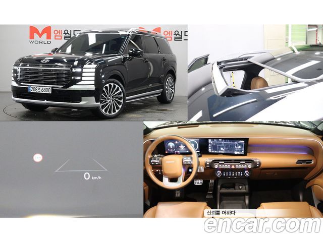 Hyundai Palisade (LX3) Gasoline 2.5T 4WD 9-Seater Calligraphy
