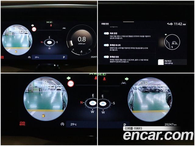 Hyundai Palisade (LX3) Gasoline 2.5T 4WD 9-Seater Calligraphy 2025 — фото 16