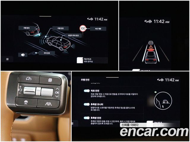 Hyundai Palisade (LX3) Gasoline 2.5T 4WD 9-Seater Calligraphy 2025 — фото 18
