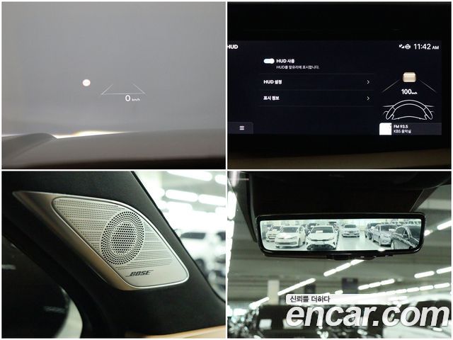 Hyundai Palisade (LX3) Gasoline 2.5T 4WD 9-Seater Calligraphy 2025 — фото 19