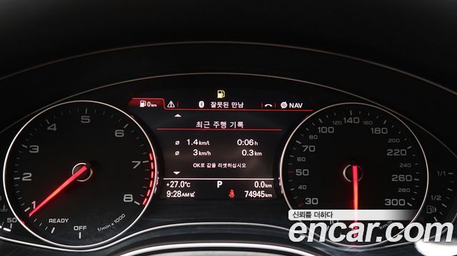 Audi A6 40 TFSI Premium C7 2018 — фото 10