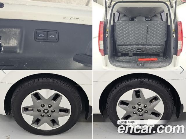Hyundai Staria L3.5 Tourer 11-Seater Modern 2022 — фото 23