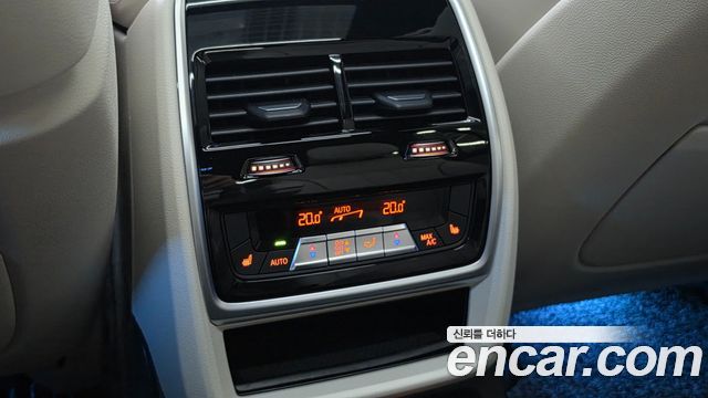 BMW X7 (G07) M60i xDrive M sport 6STR 2025 — фото 22