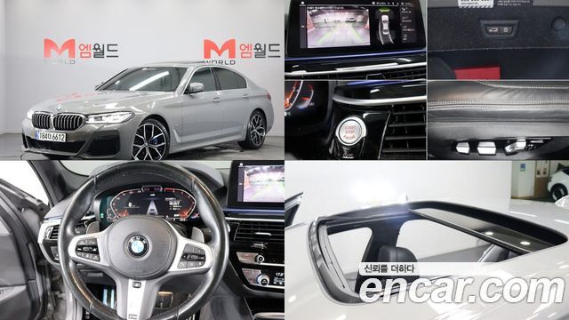 BMW 5 Series (G30) 530i M Sport Package