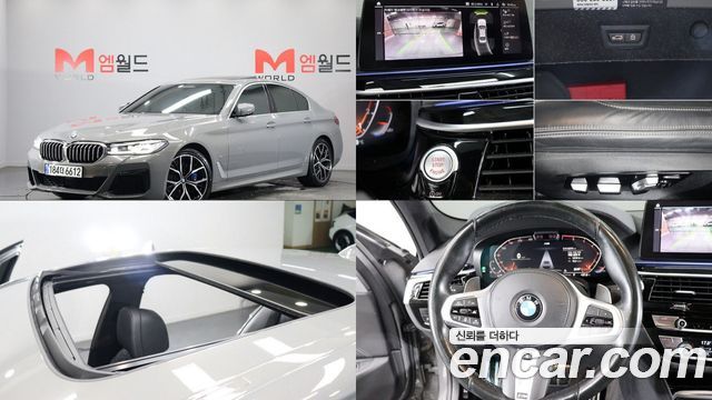 BMW 5 Series (G30) 530i M Sport Package 2022 — фото 17