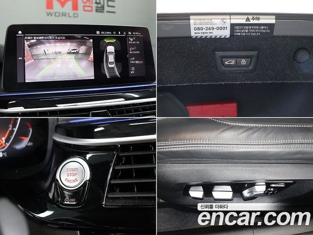 BMW 5 Series (G30) 530i M Sport Package 2022 — фото 21