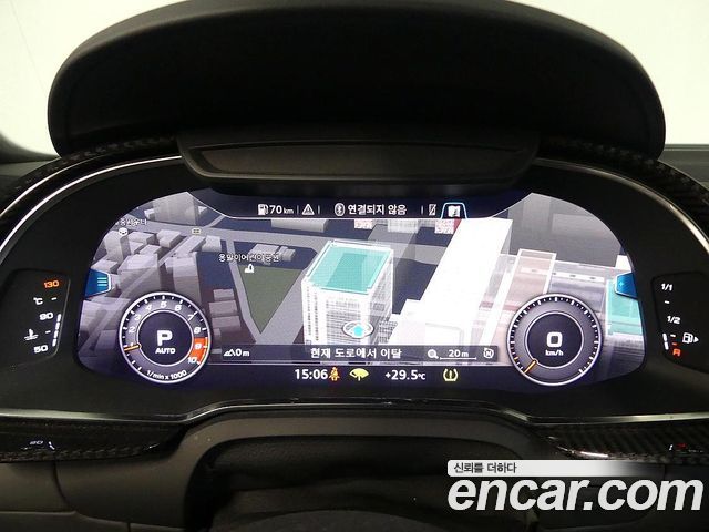 Audi R8 (4S) 5.2 V10 Performance Coupe 2021 — фото 5