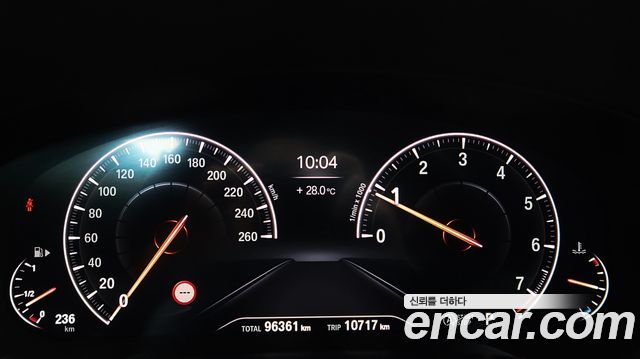 BMW 5 Series (G30) 520i Luxury 2019 — фото 15
