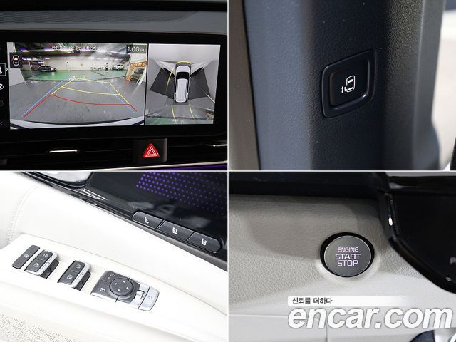 Kia Carnival (IV) HEV 9seater Signature 2024 — фото 22