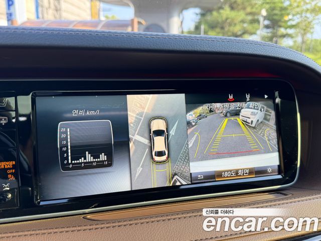 Mercedes-Benz S-Class (W222) S350L d 4MATIC 2017 — фото 19