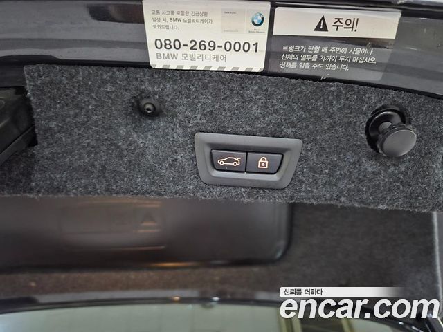 BMW 5 Series (F10) 528i Luxury Plus 2016 — фото 21