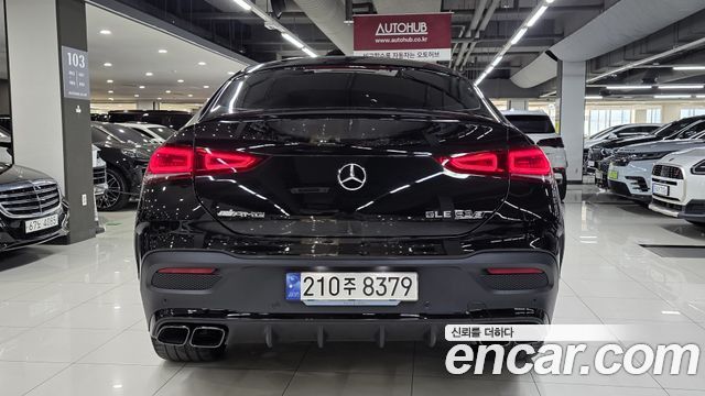 Mercedes-Benz GLE-Class (W167) AMG GLE63 S 4MATIC+ Coupe 2023 — фото 7