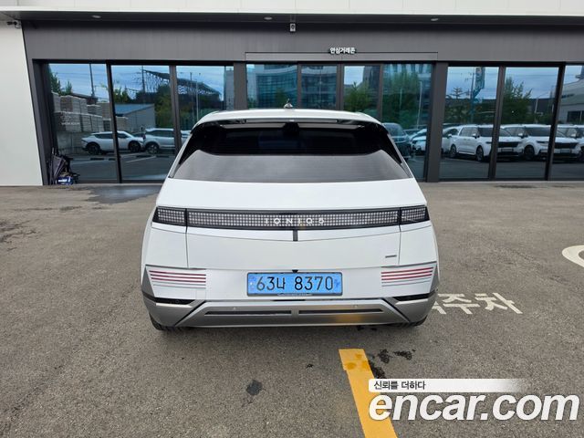 Hyundai Ioniq 5 Long Range AWD Prestige 2022 — фото 3