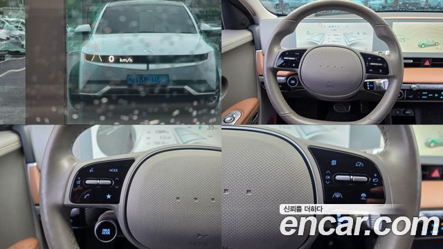 Hyundai Ioniq 5 Long Range AWD Prestige 2022 — фото 18