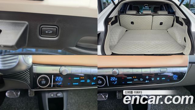 Hyundai Ioniq 5 Long Range AWD Prestige 2022 — фото 20