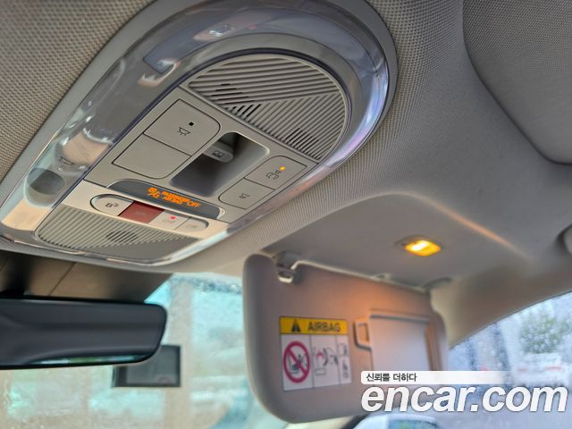 Hyundai Ioniq 5 Long Range AWD Prestige 2022 — фото 21